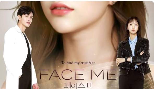 最新韩剧《Face Me》什么时候播出？集数、剧情介绍