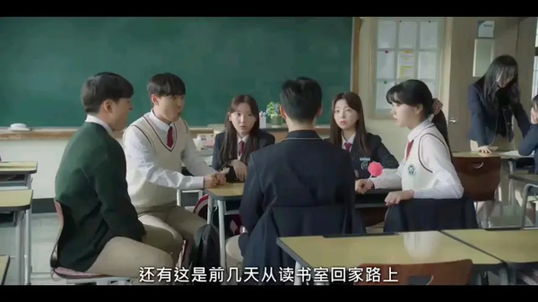韩剧《黑帮的我成了高中生》第6集剧情介绍,讲的什么剧情?