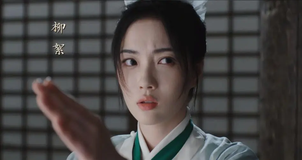 《墨雨云间》姜若瑶的身世是什么