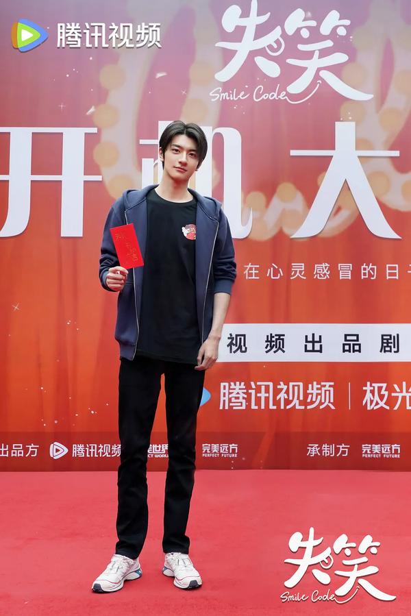 《失笑》五大剧情看点是什么?五大看点分析
