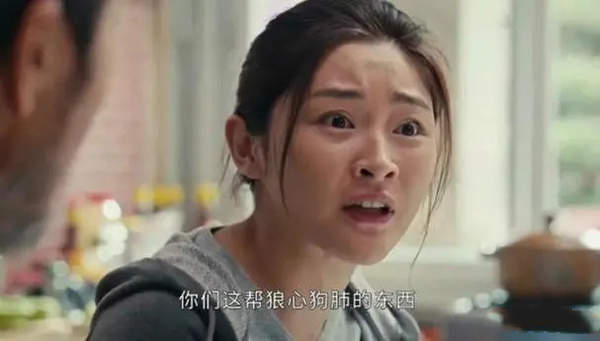 《执行法官》张睿和张晴两兄妹有什么矛盾？张晴结局是什么