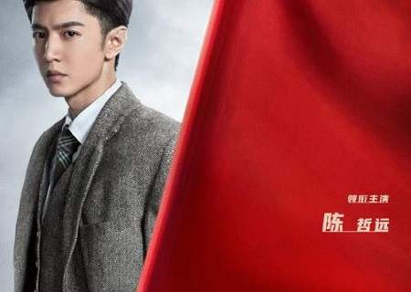 《暗夜与黎明》第1集剧情介绍，暗夜与黎明第1集讲了什么