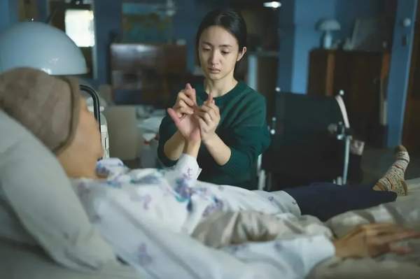 言承旭林依晨同栖散策上映了吗?