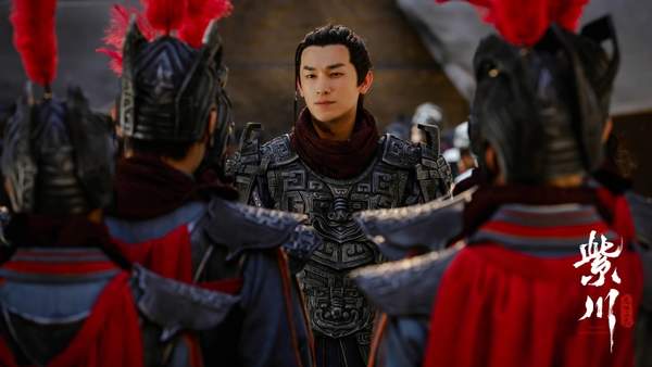 紫川光明三杰电视剧剧情介绍大全