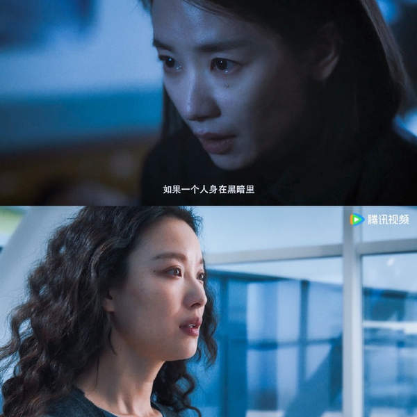 隐身的名字电视剧主演是谁演的?角色介绍
