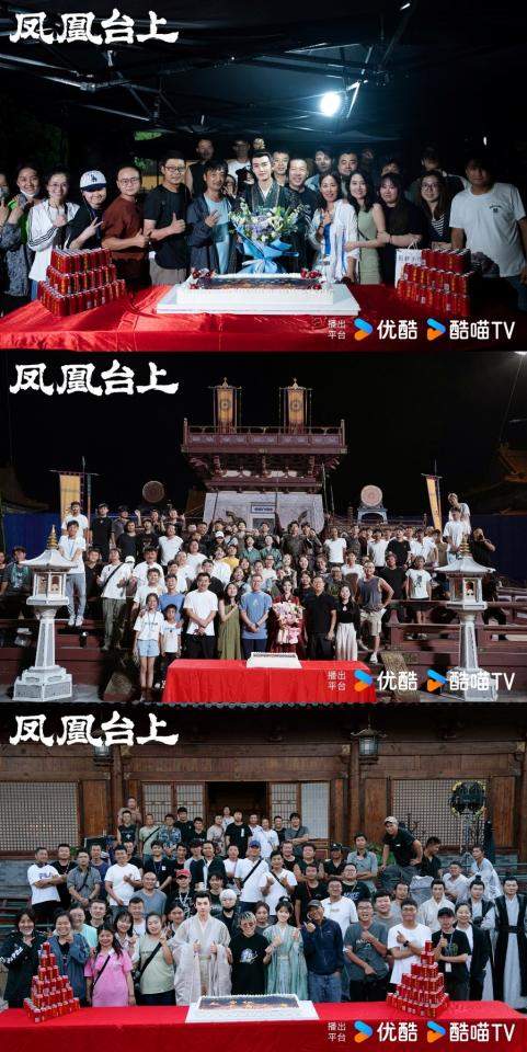凤凰台上电视剧原著小说叫什么？原著小说剧情免费看