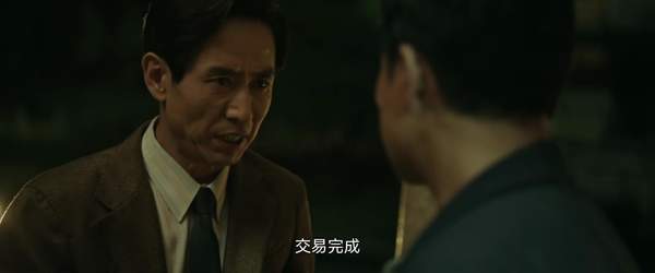 《看不见影子的少年》豆豆是死是活?
