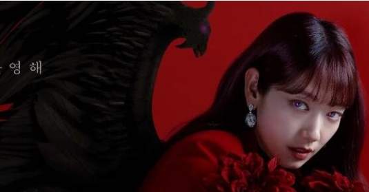 来自地狱的法官女主怎么死的？女主死因详解