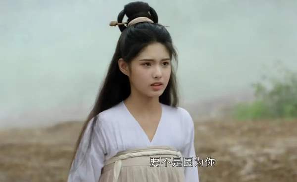 《墨雨云间》翠珠的扮演者是谁啊?