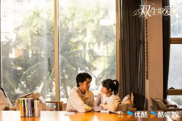 《双生炽爱》今日开播,精彩剧情抢先看
