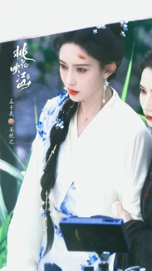 桃花映江山原著小说叫什么？桃花映江山原著小说剧情免费看