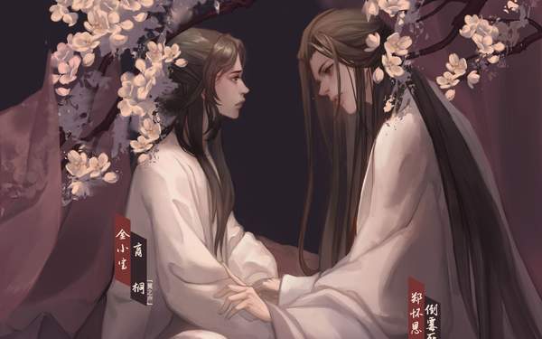 花开有时颓靡无声电视剧主角详细介绍