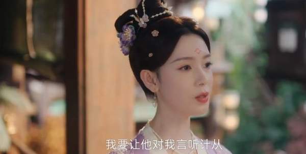 颜心记柳若骞是谁演?柳若骞官配是谁?