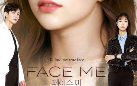 韩剧《FaceMe》剧情介绍，FaceMe主演是谁