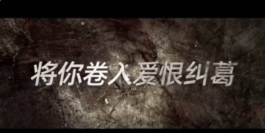 泰剧他们的秘密主演是谁？讲的什么故事