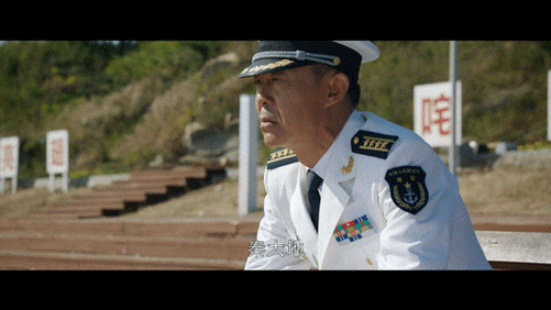 电视剧《海天雄鹰》开播,朱亚文领衔亮剑深蓝