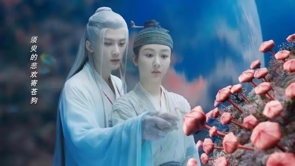 《长相思第二季》相柳还在吗?相柳结局