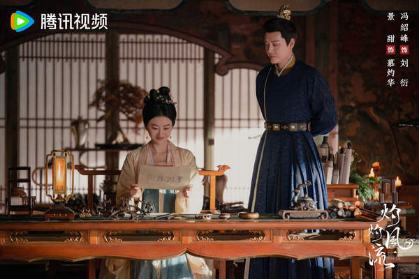灼灼风流电视剧分集剧情简介,内容概括