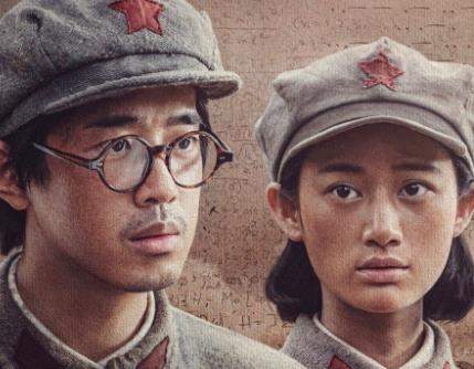 电视剧《激战苍穹》10月1日播出，主演&剧情介绍