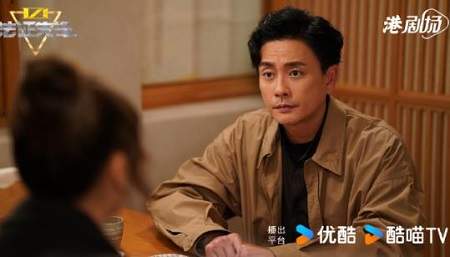 《法证先锋6》第12集剧情梗概？《法证先锋6》第12集剧情介绍
