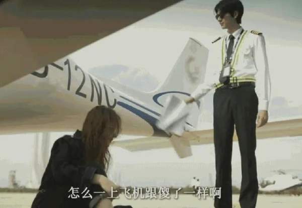 玫瑰的故事何西结局是什么?和谁在一起了?