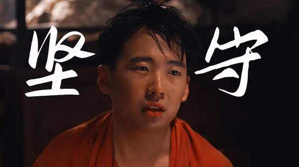 《边水往事》沈星有没有找到舅舅？沈星舅舅去哪了
