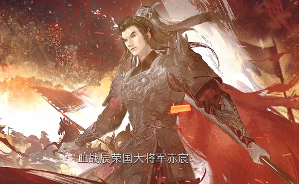 《长相思2》王母死因是什么?王母怎么死的