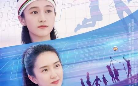 《燃！沙排少女》第3集剧情介绍，《燃！沙排少女》第3集讲了什么