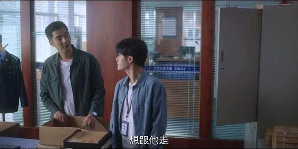 猎罪图鉴2宣官了吗?原班人马强势回归