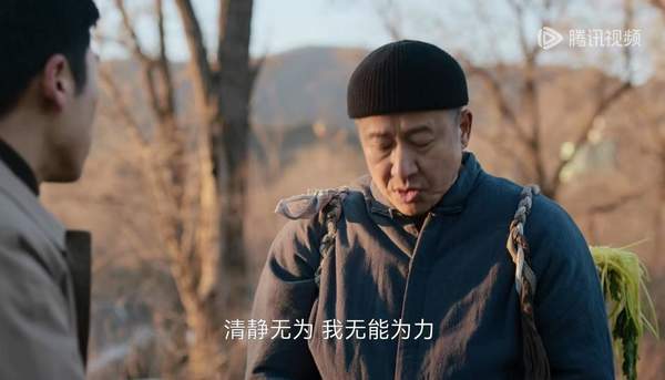 《凡人歌》第19集剧情介绍，《凡人歌》第19集剧情解析