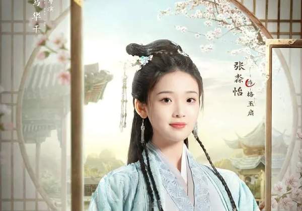 南玉卿心电视剧结局是什么?是he还是be?
