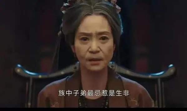 《墨雨云间》胡姨娘是装疯吗?