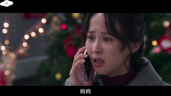 韩剧《塔罗牌》第2集讲的什么？韩剧《塔罗牌》第2集剧情介绍
