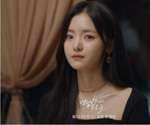 韩剧《白雪公主必须死》大结局是什么？原著结局解析