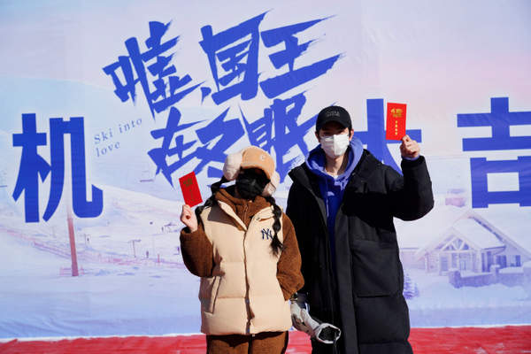 嘘国王在冬眠电视剧什么时候播出？播出时间介绍