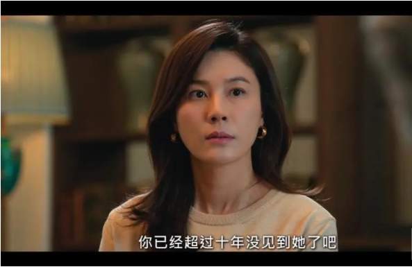 《红天鹅》韩剧财阀家族秘密是什么？财阀家族秘密解析