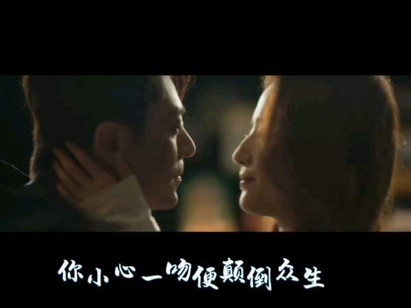 《玫瑰的故事》霍建华第几集出现?