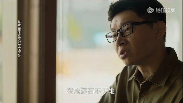《玫瑰的故事》周士辉悔婚是因为什么