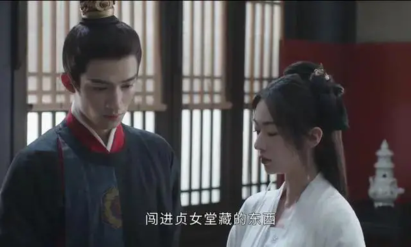 《墨雨云间》姜若瑶官配cp是谁