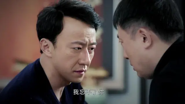 电视剧《风雨送春归》剧情介绍&全集剧情一览