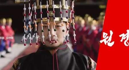 韩剧《元敬》剧情介绍，韩剧《元敬》讲了什么故事