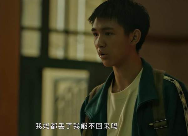 看不见影子的少年好看吗?观众的评价一针见血