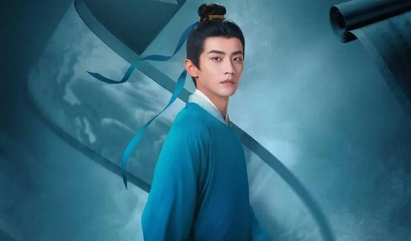 《墨雨云间》成王谋反成功了吗?成王最后结局