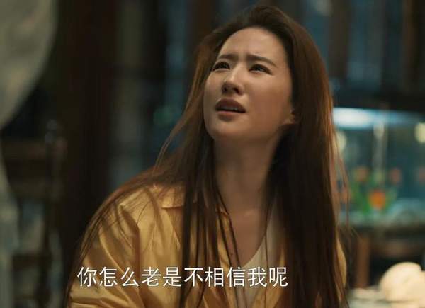 玫瑰的故事：玫瑰最后和谁在一起了呢