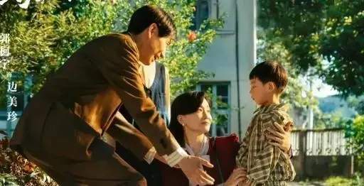 看不见影子的少年大结局:未免有点太虎头蛇尾了