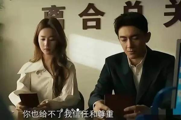 《玫瑰的故事》为什么黄振华瞧不上方协文
