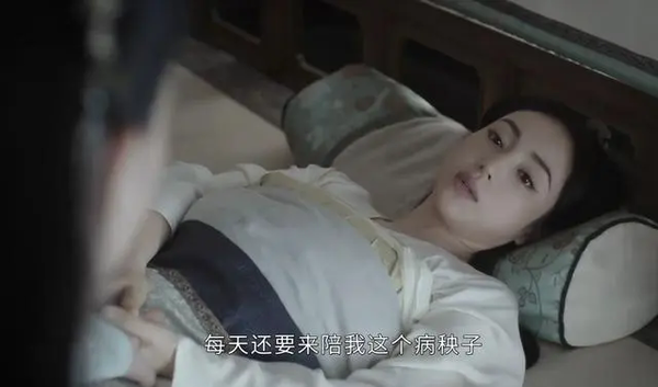 《墨雨云间》季淑然结局死了吗?