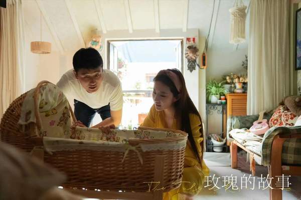 玫瑰的故事原著小说玫瑰的哥哥什么结局?
