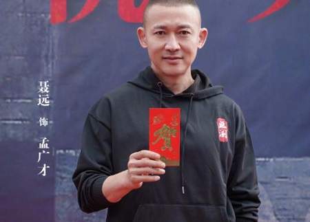 电视剧叵测演员表，电视剧叵测演员名单介绍