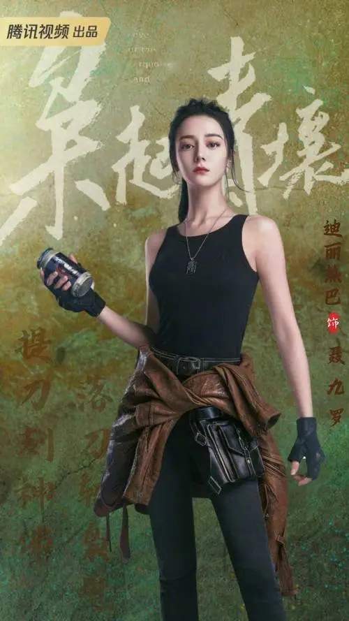《枭起青壤》原著小说